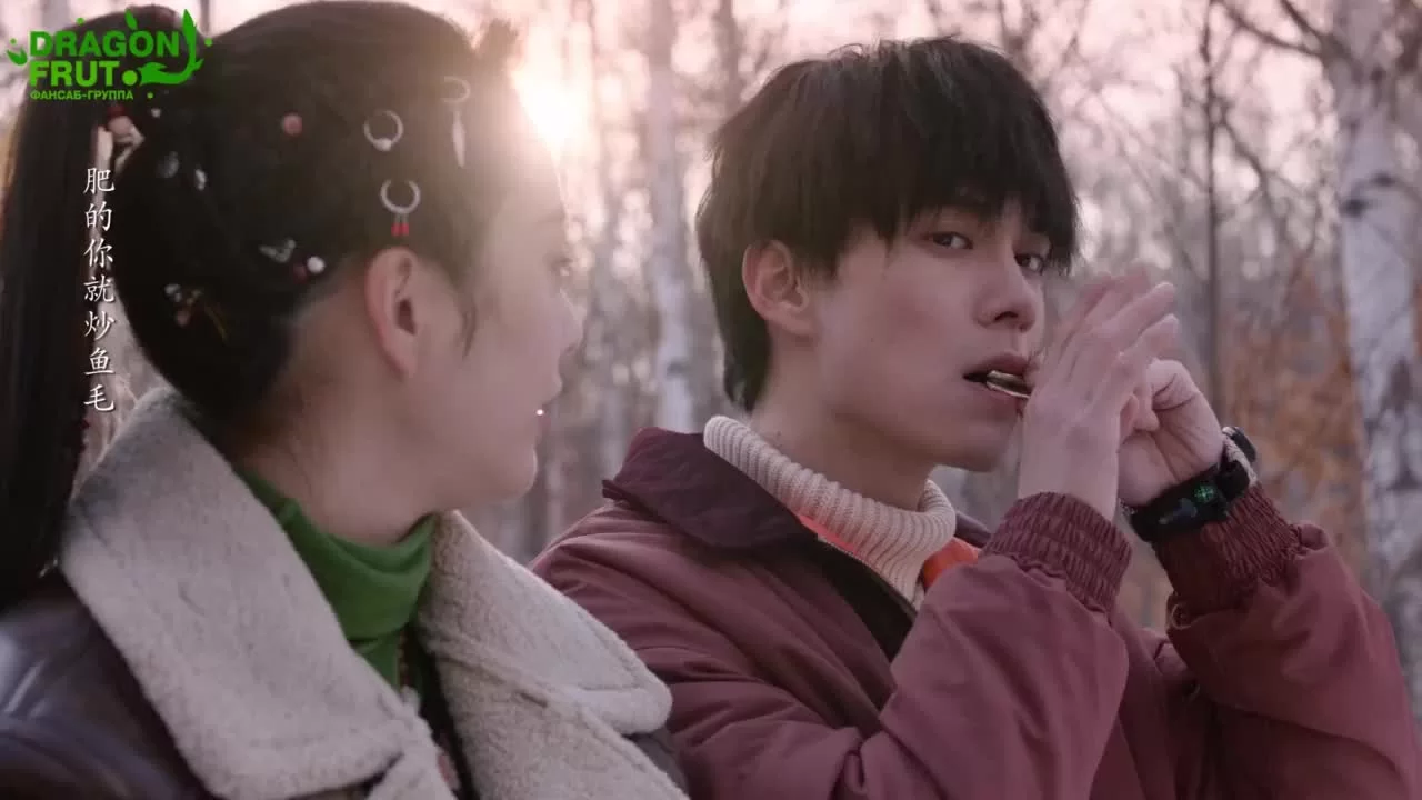 Самая восточная любовь 18 серия