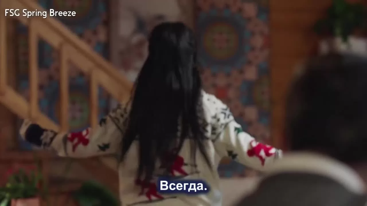 Самая восточная любовь 22 серия