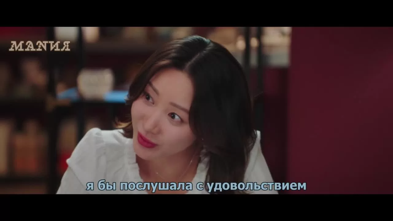 Аферисты по-корейски (2025) 11 серия