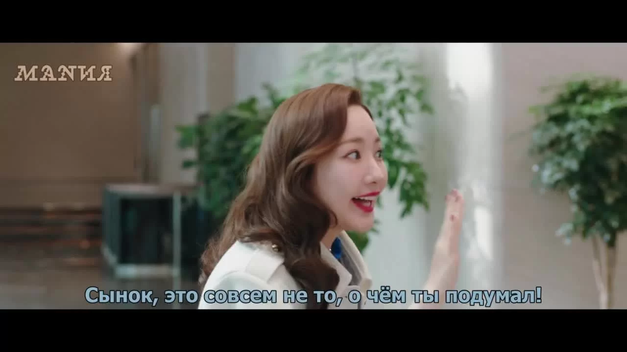 Аферисты по-корейски (2025) 7 серия