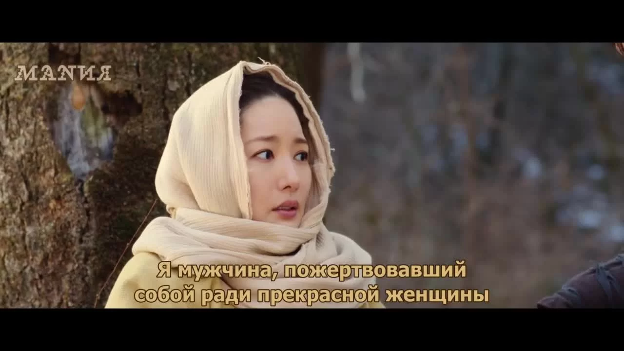 Аферисты по-корейски (2025) 8 серия