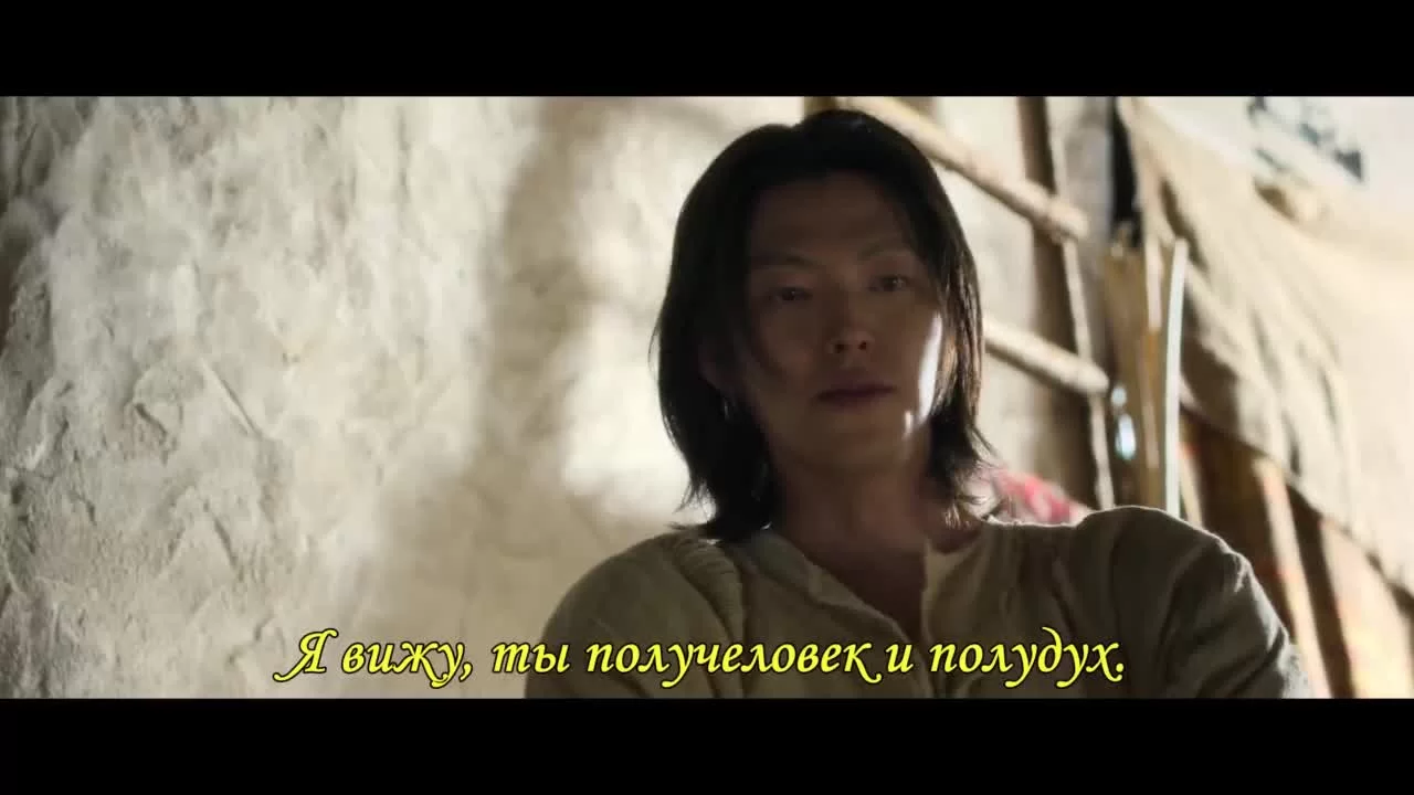 Все твои желания исполнятся 11 серия