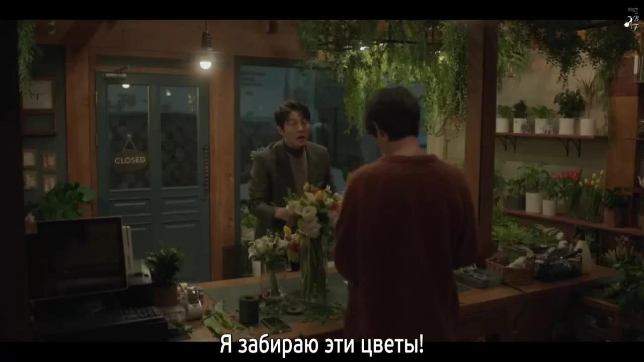 Моя юность 11 серия