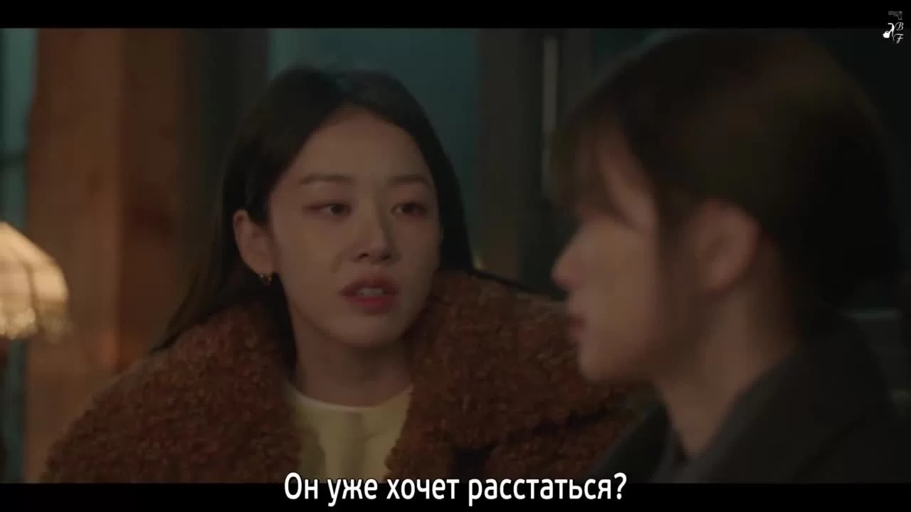 Моя юность 12 серия