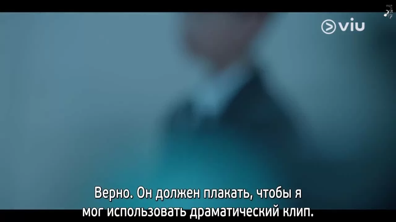 Моя юность 3 серия