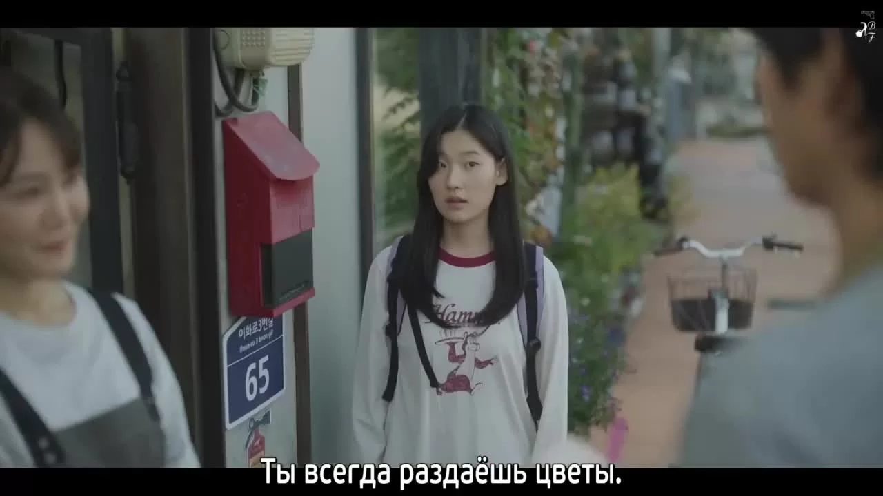 Моя юность 4 серия