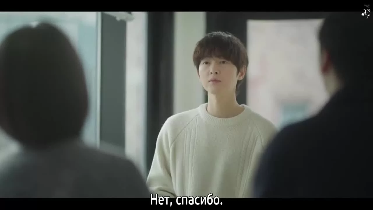 Моя юность 9 серия