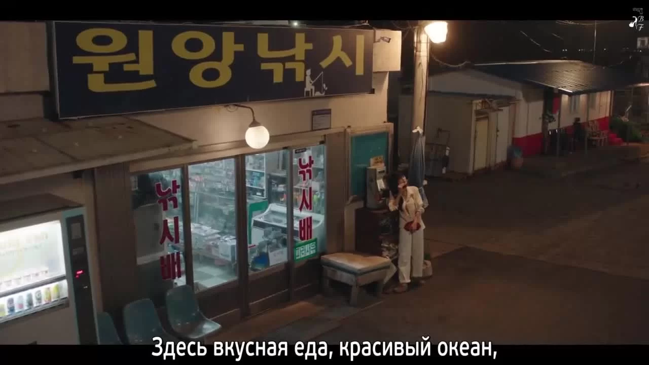 На Луну! 6 серия