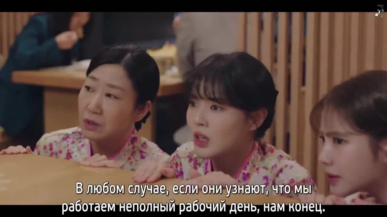 На Луну! 7 серия