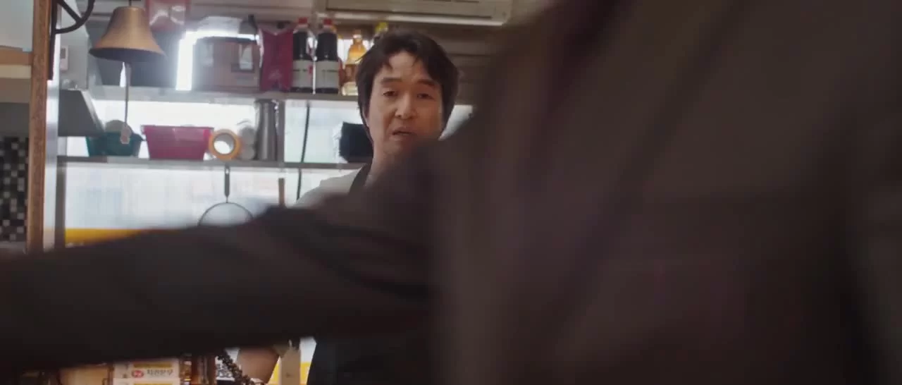 Проект мистера Шина (2025) 1 серия