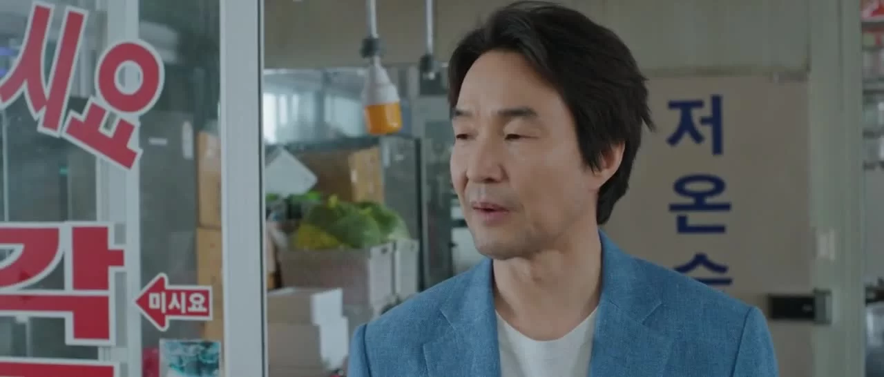 Проект мистера Шина (2025) 2 серия