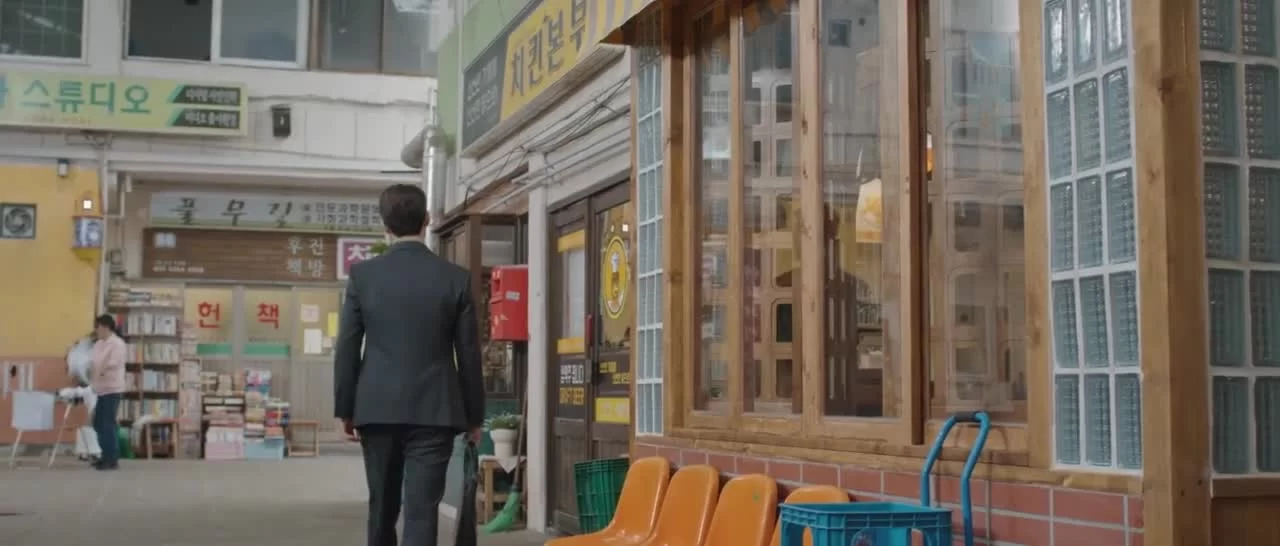 Проект мистера Шина (2025) 6 серия