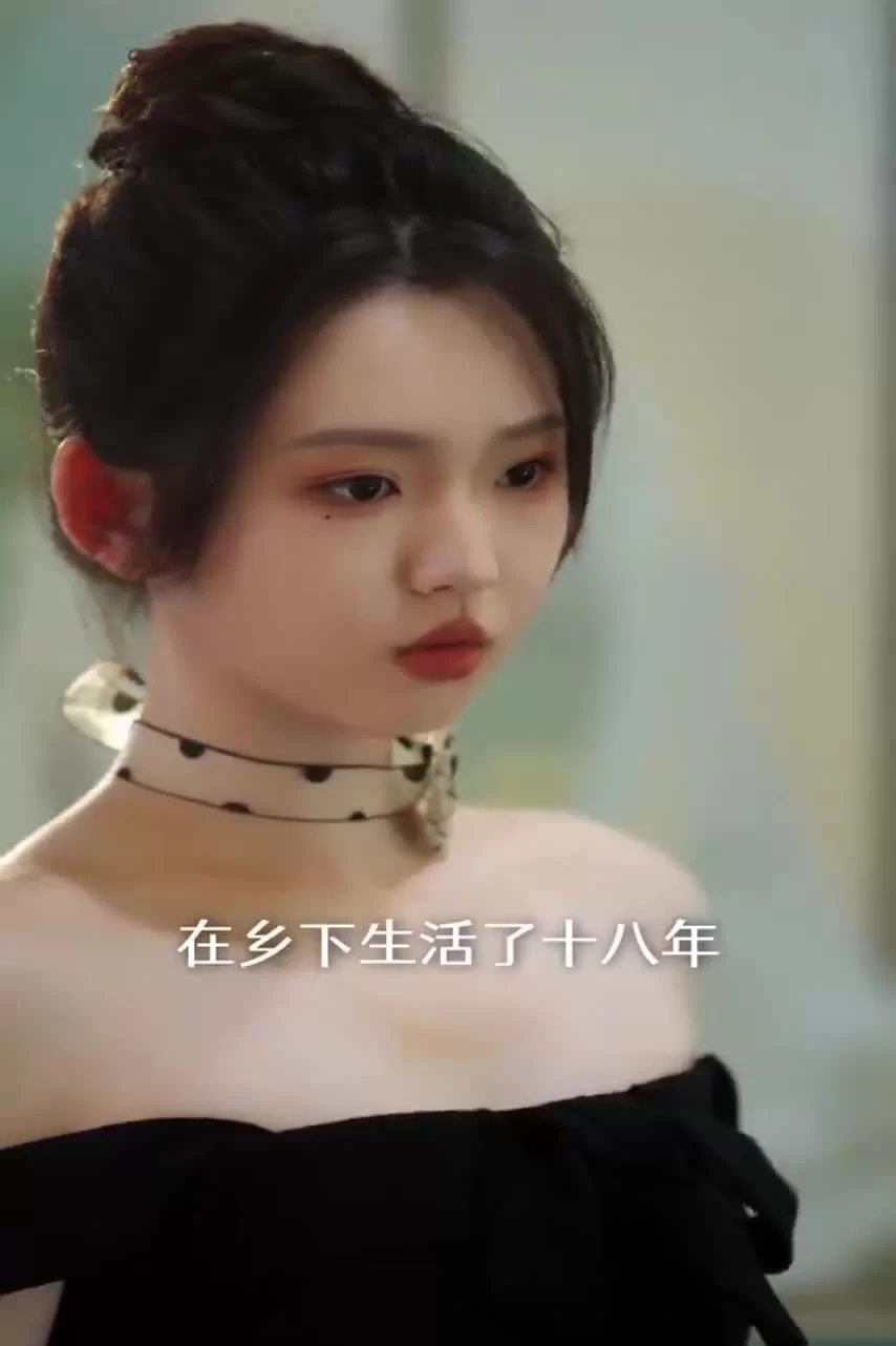 18-летняя прабабушка наводит порядок в семье 1 серия