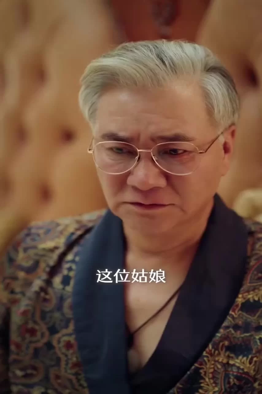 18-летняя прабабушка наводит порядок в семье 12 серия