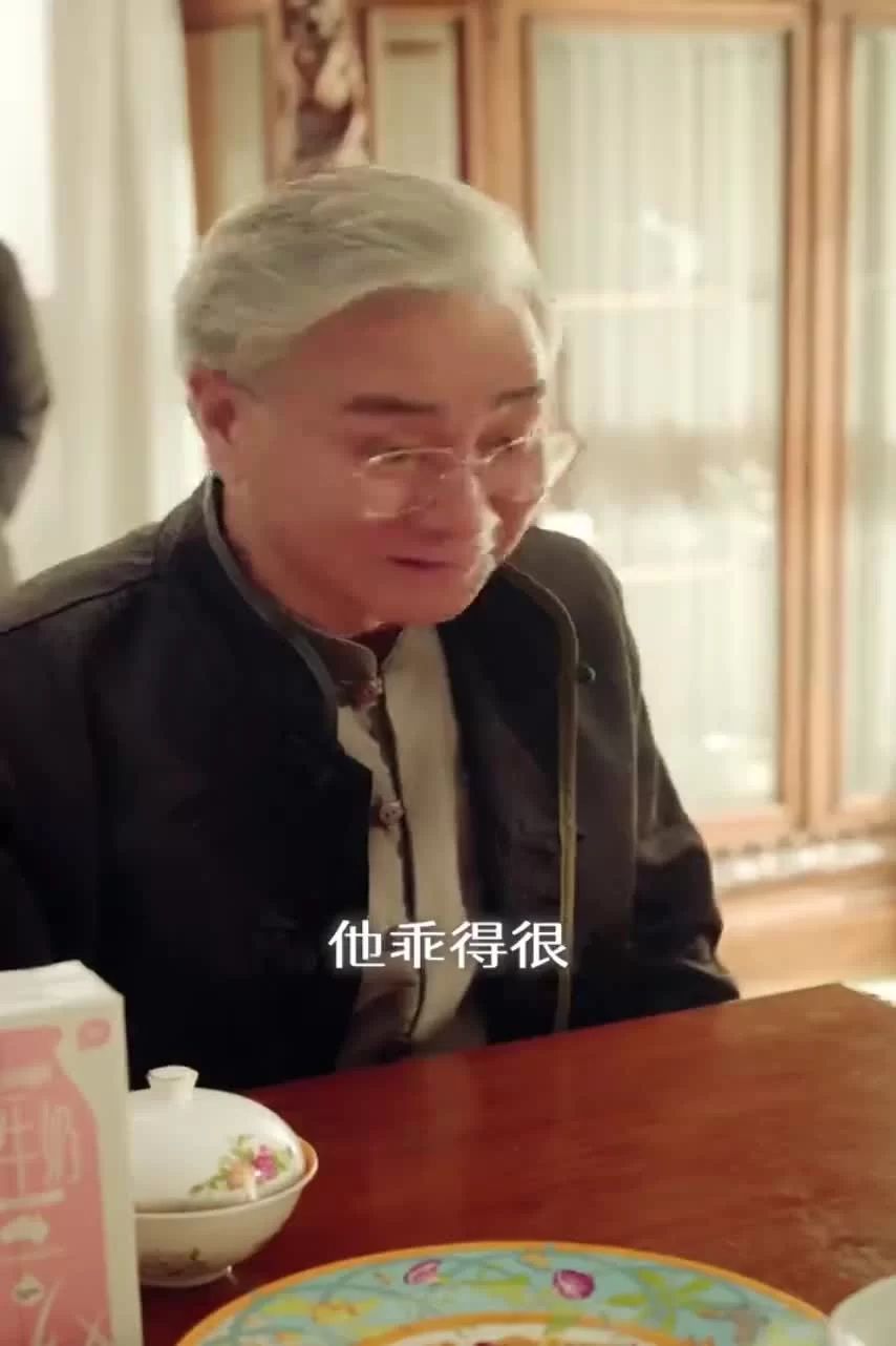 18-летняя прабабушка наводит порядок в семье 14 серия