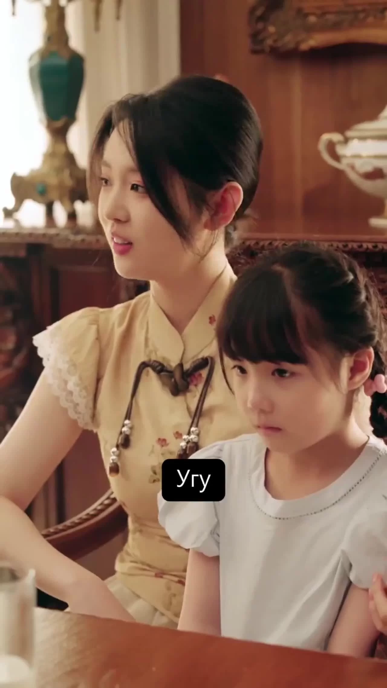 18-летняя прабабушка наводит порядок в семье 16 серия