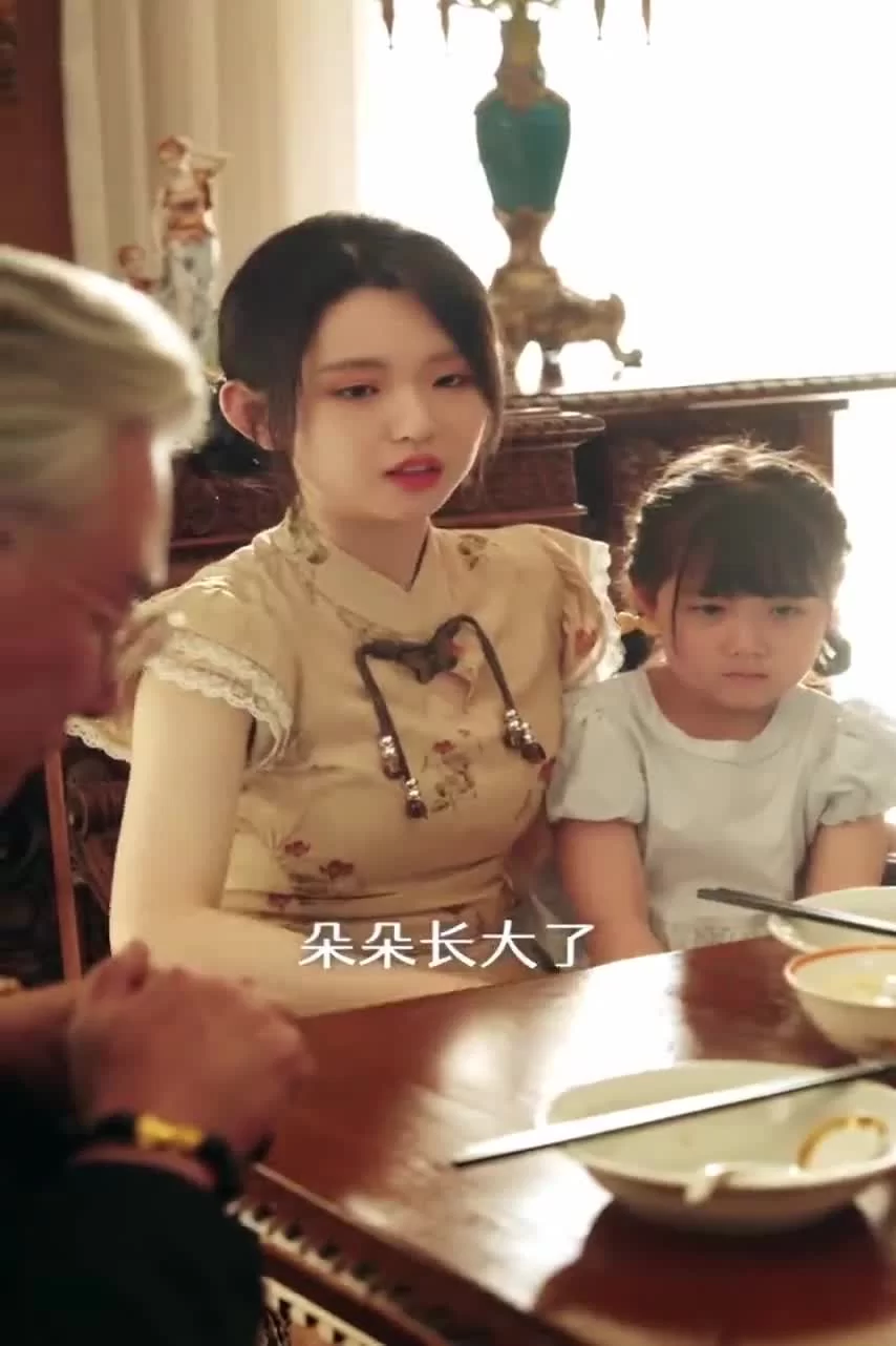 18-летняя прабабушка наводит порядок в семье 17 серия