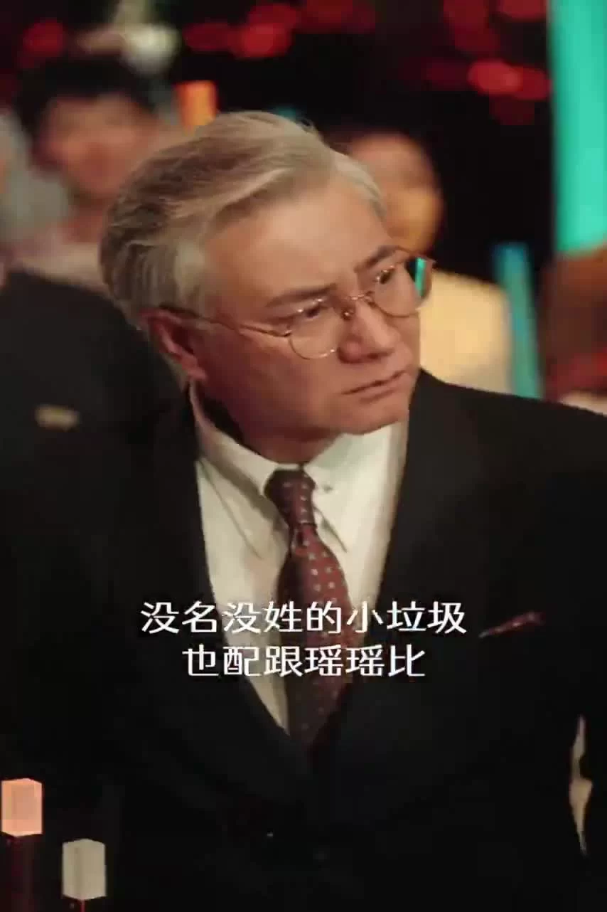 18-летняя прабабушка наводит порядок в семье 21 серия