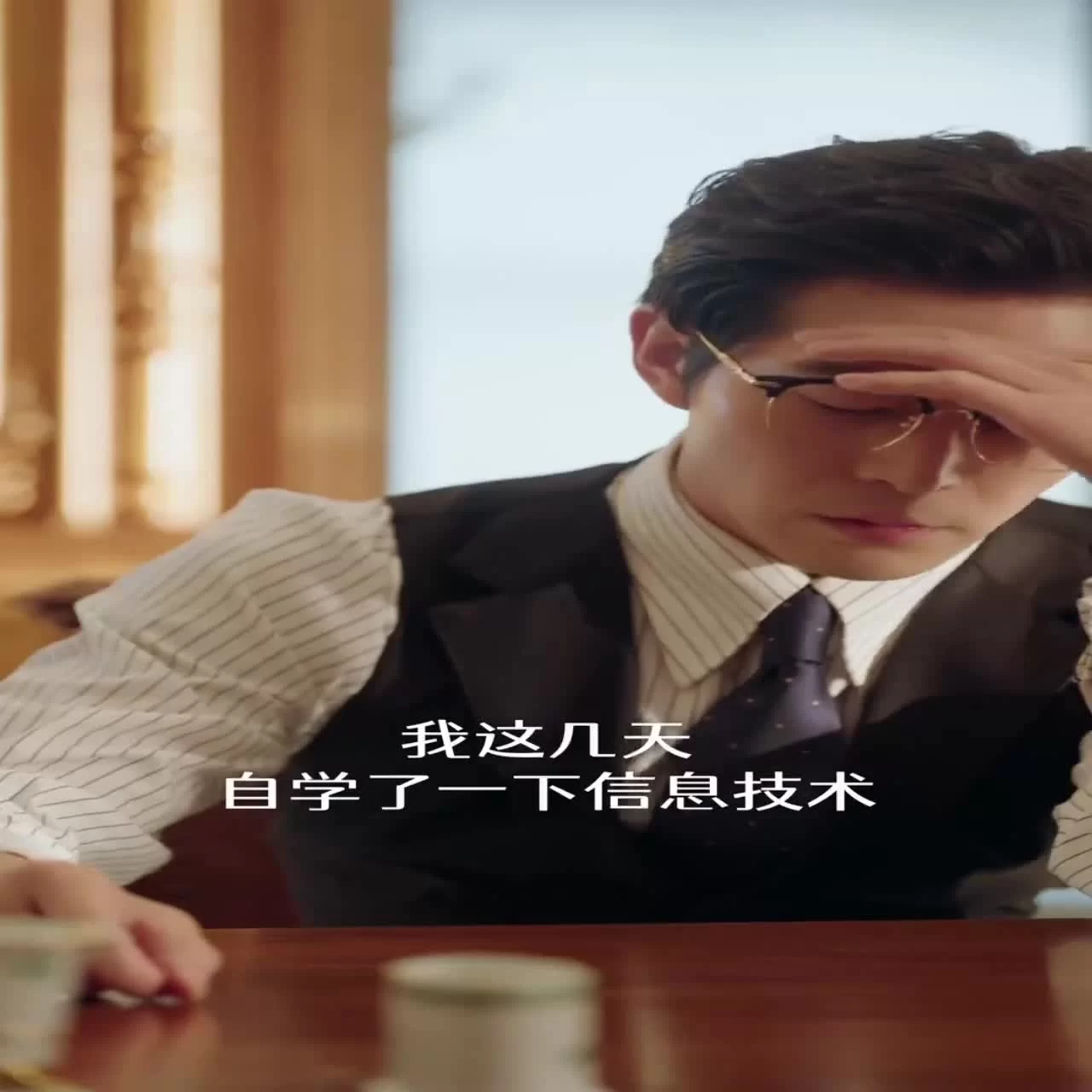 18-летняя прабабушка наводит порядок в семье 24 серия