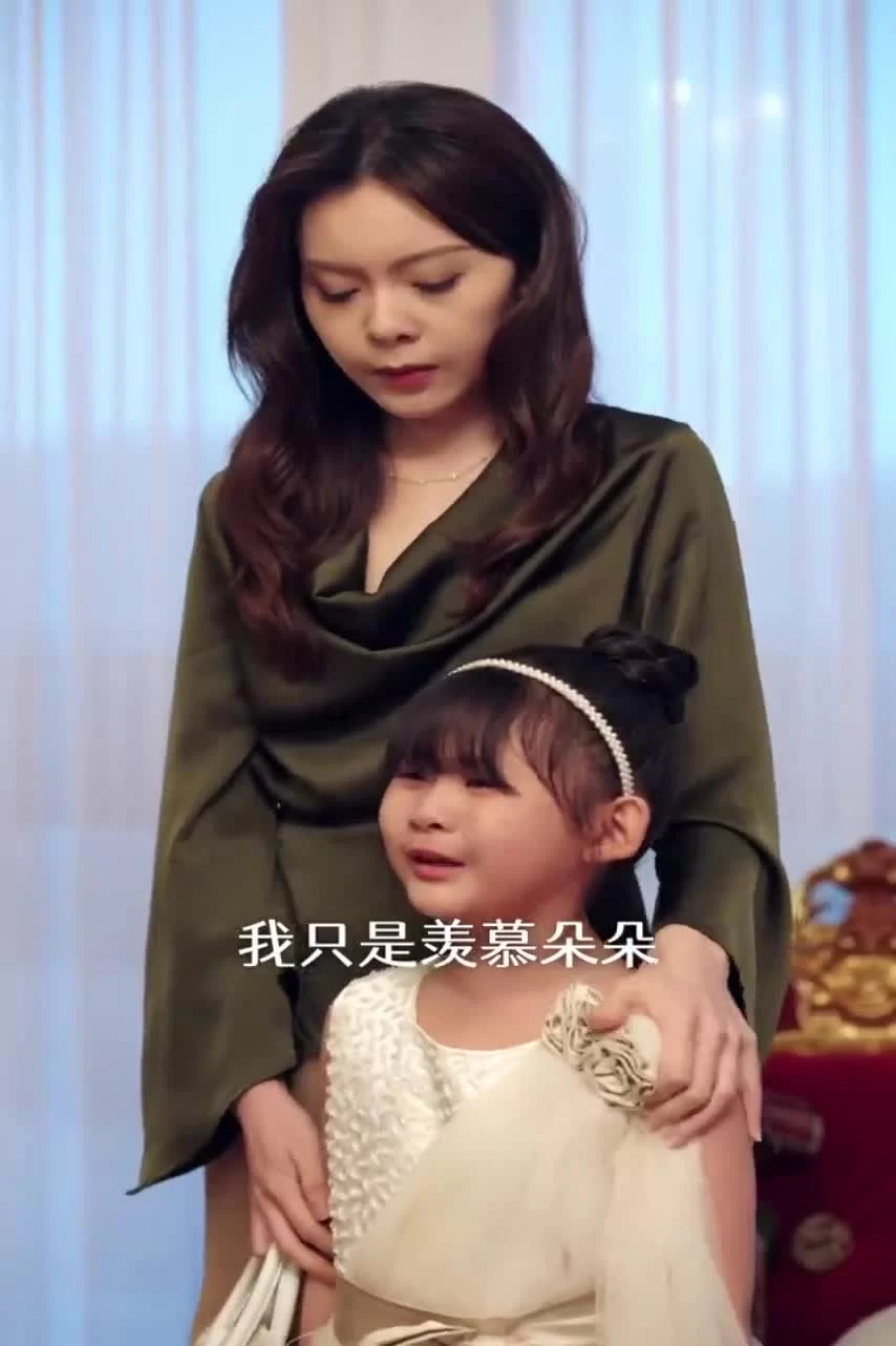 18-летняя прабабушка наводит порядок в семье 30 серия