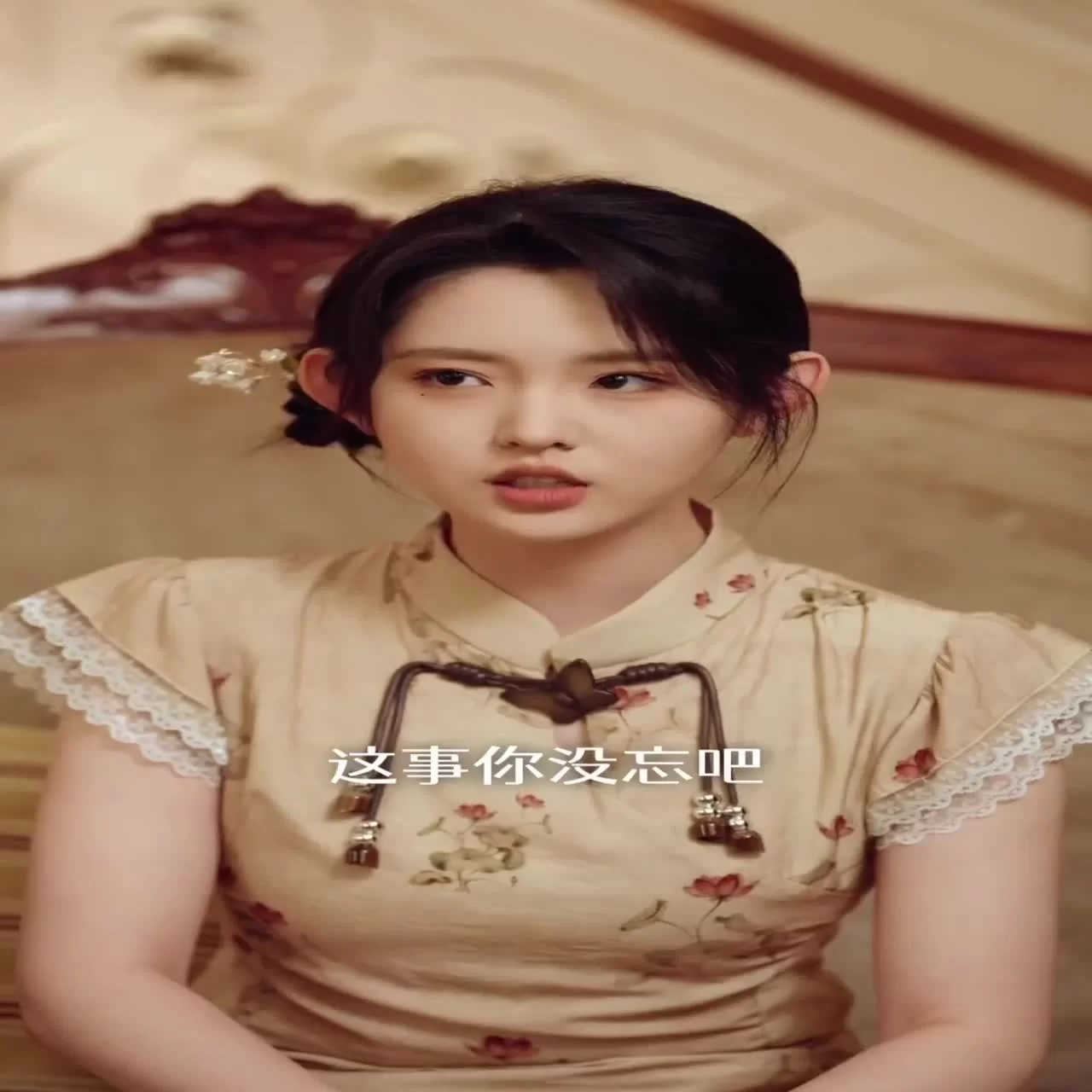 18-летняя прабабушка наводит порядок в семье 35 серия