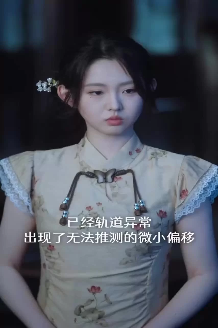 18-летняя прабабушка наводит порядок в семье 43 серия