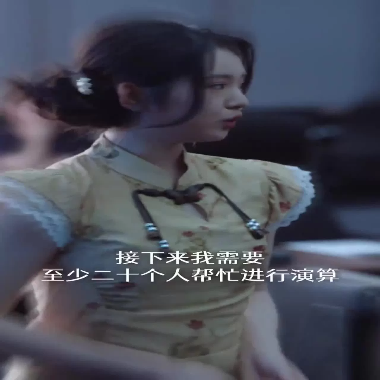 18-летняя прабабушка наводит порядок в семье 45 серия