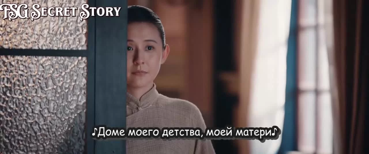 Блистательная Шаохуа 15 серия