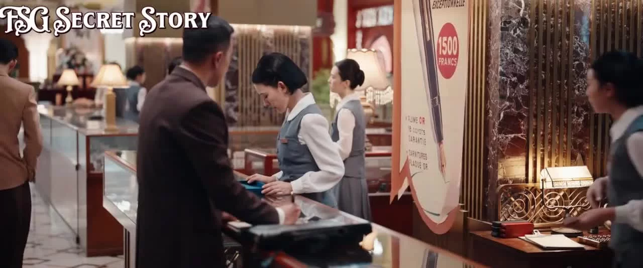 Блистательная Шаохуа 16 серия