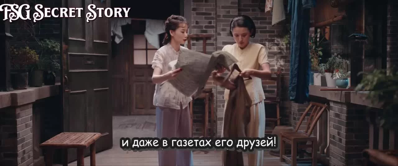 Блистательная Шаохуа 18 серия