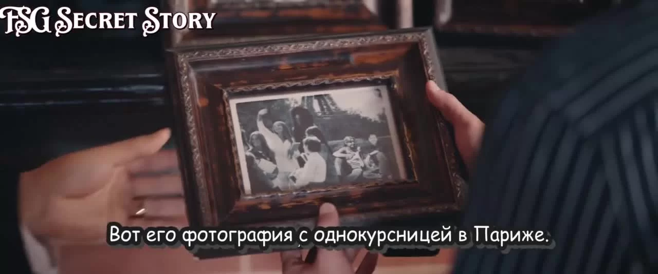 Блистательная Шаохуа 21 серия