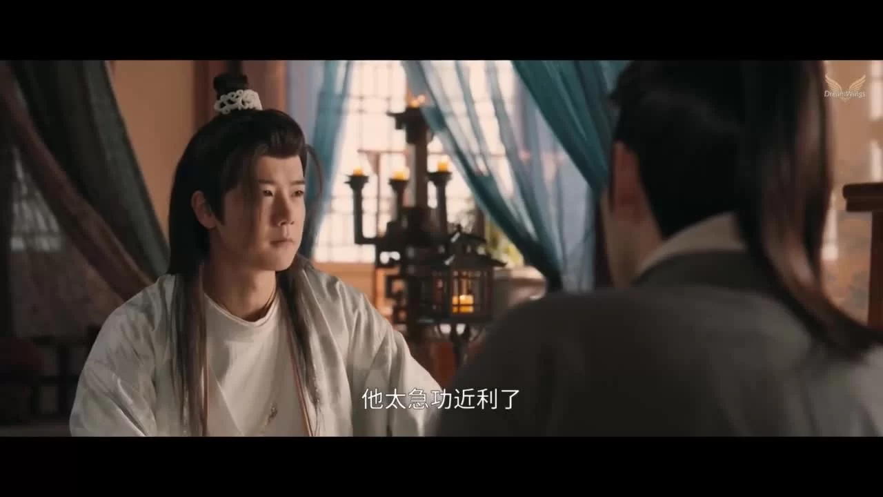 Ведомство по расследованию тяжких преступлений династии Тан (2025) 12 серия