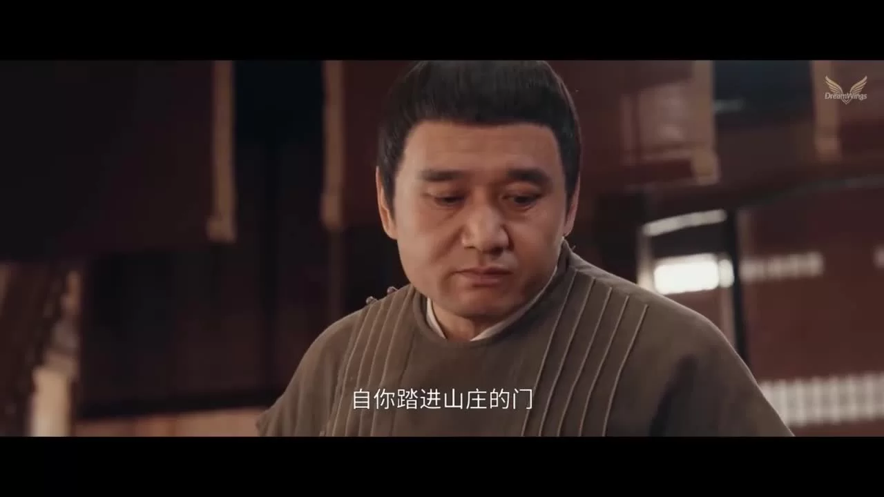 Ведомство по расследованию тяжких преступлений династии Тан (2025) 14 серия