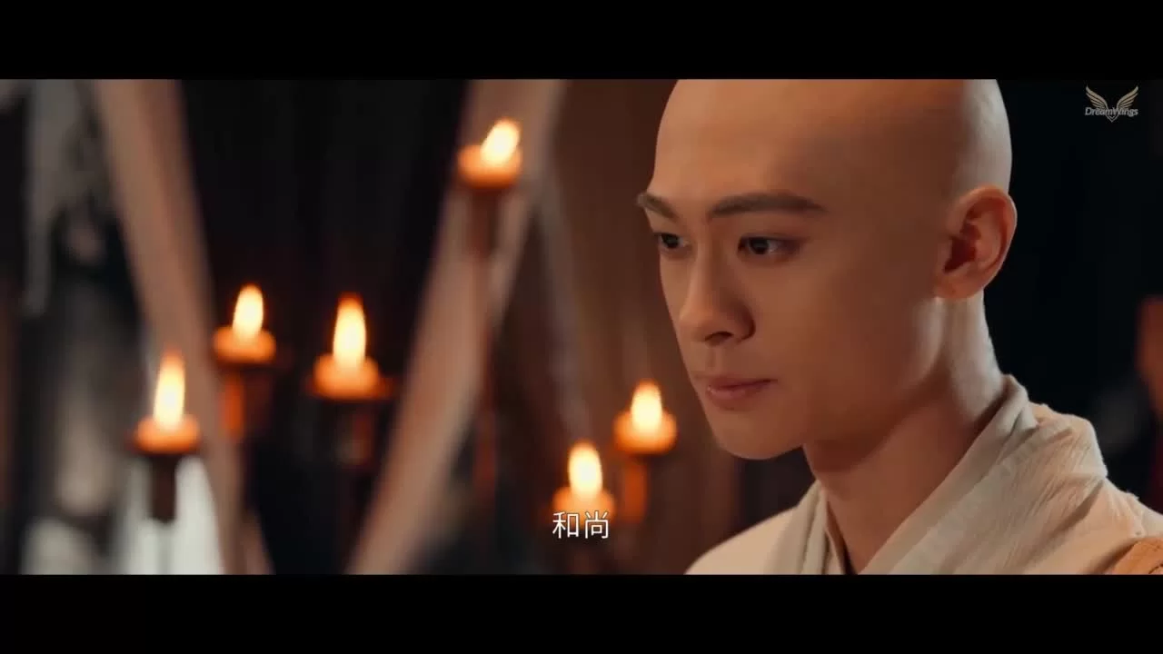 Ведомство по расследованию тяжких преступлений династии Тан 2 серия