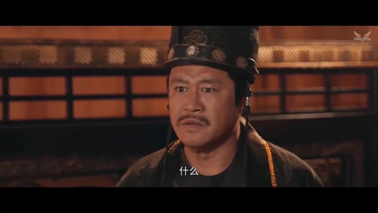 Ведомство по расследованию тяжких преступлений династии Тан (2025) 24 серия