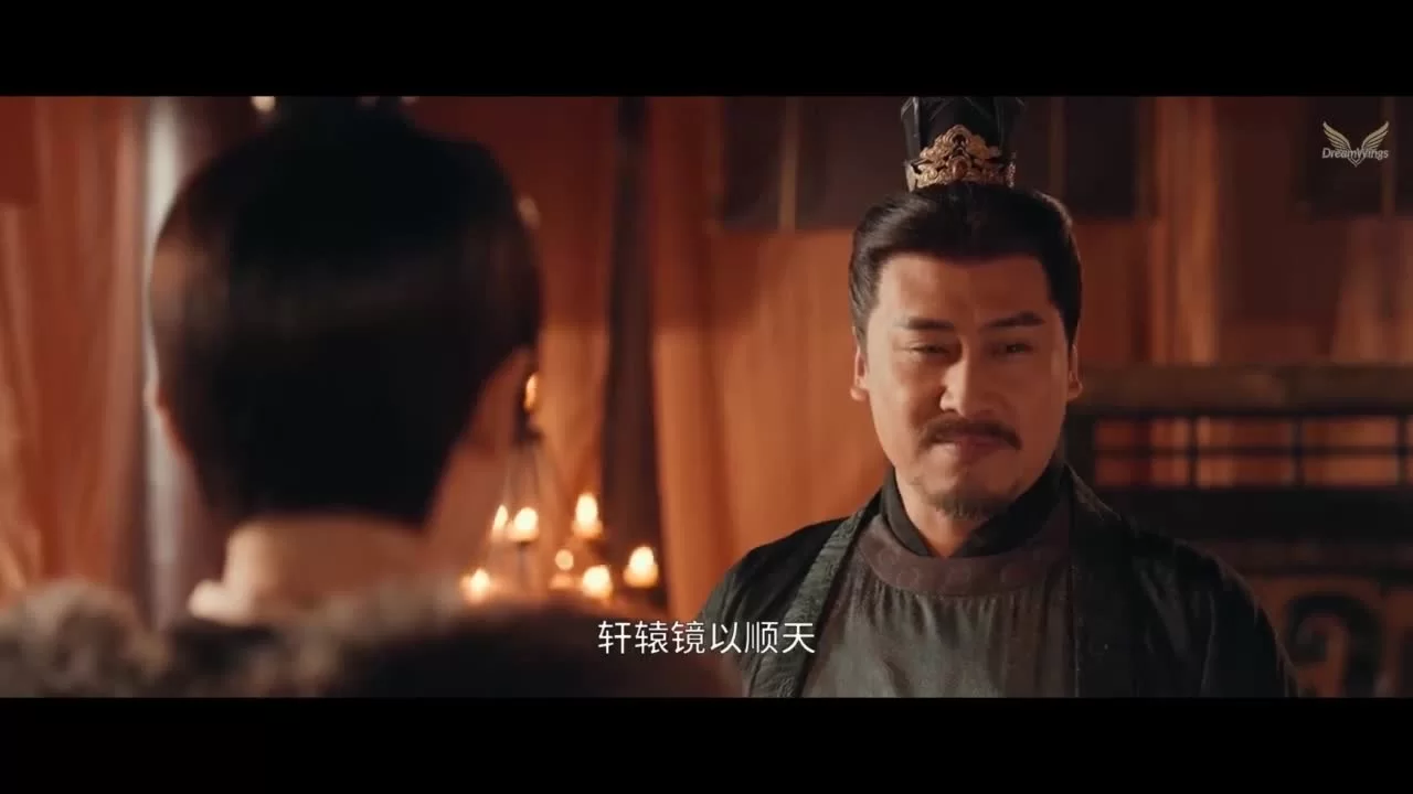 Ведомство по расследованию тяжких преступлений династии Тан (2025) 27 серия