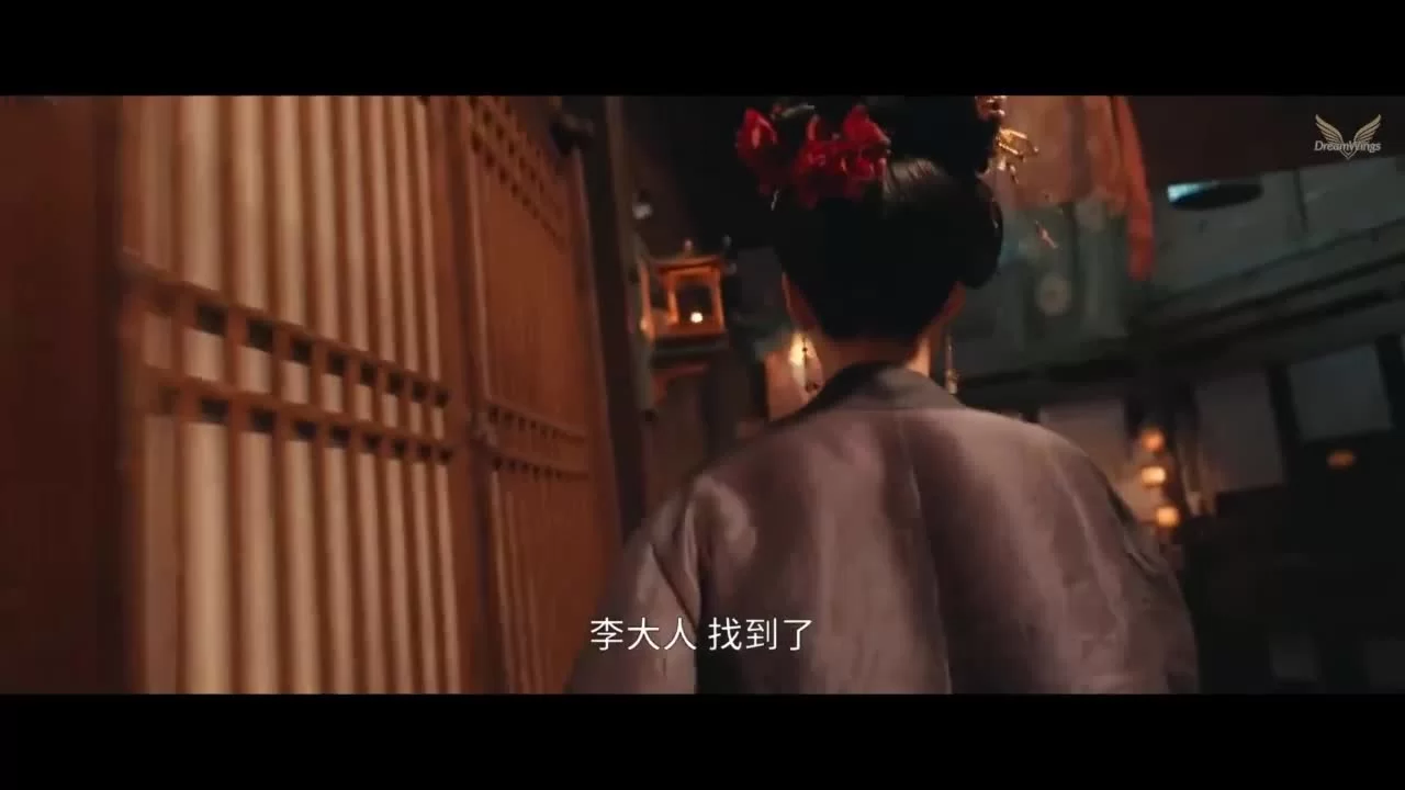 Ведомство по расследованию тяжких преступлений династии Тан 8 серия