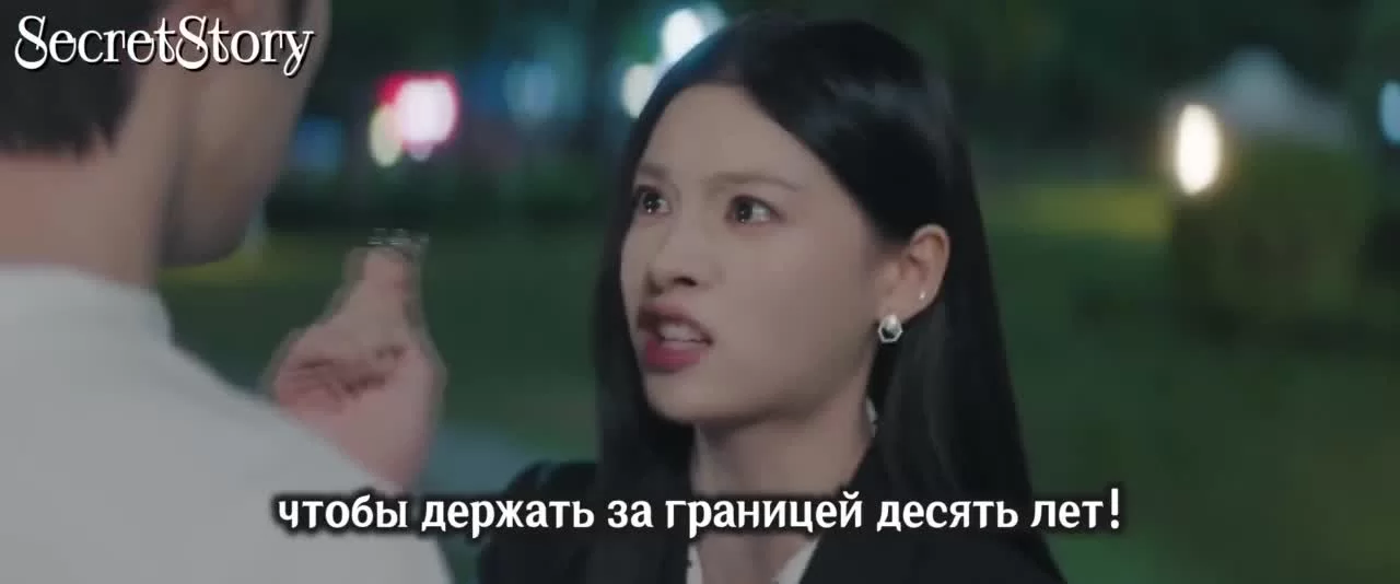 Возвращение королевы (2025) 12 серия