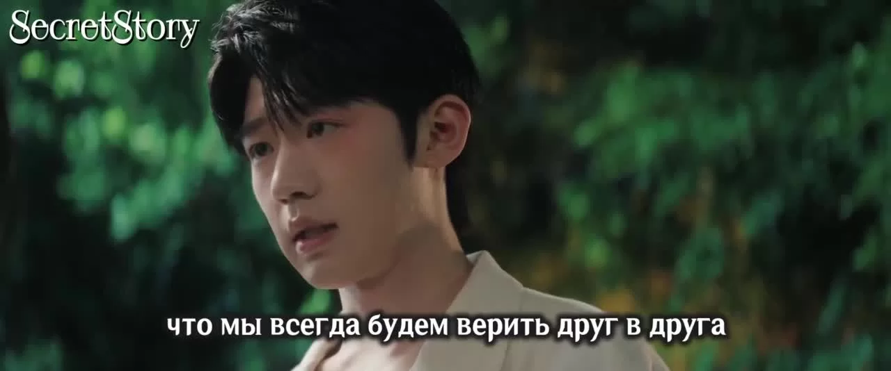 Возвращение королевы (2025) 18 серия