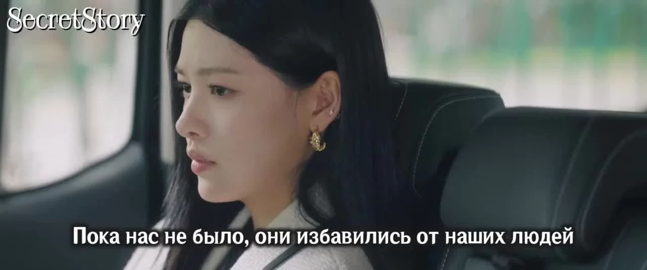 Возвращение королевы (2025) 20 серия