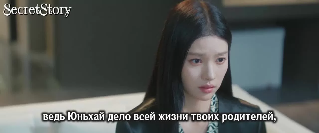 Возвращение королевы 4 серия