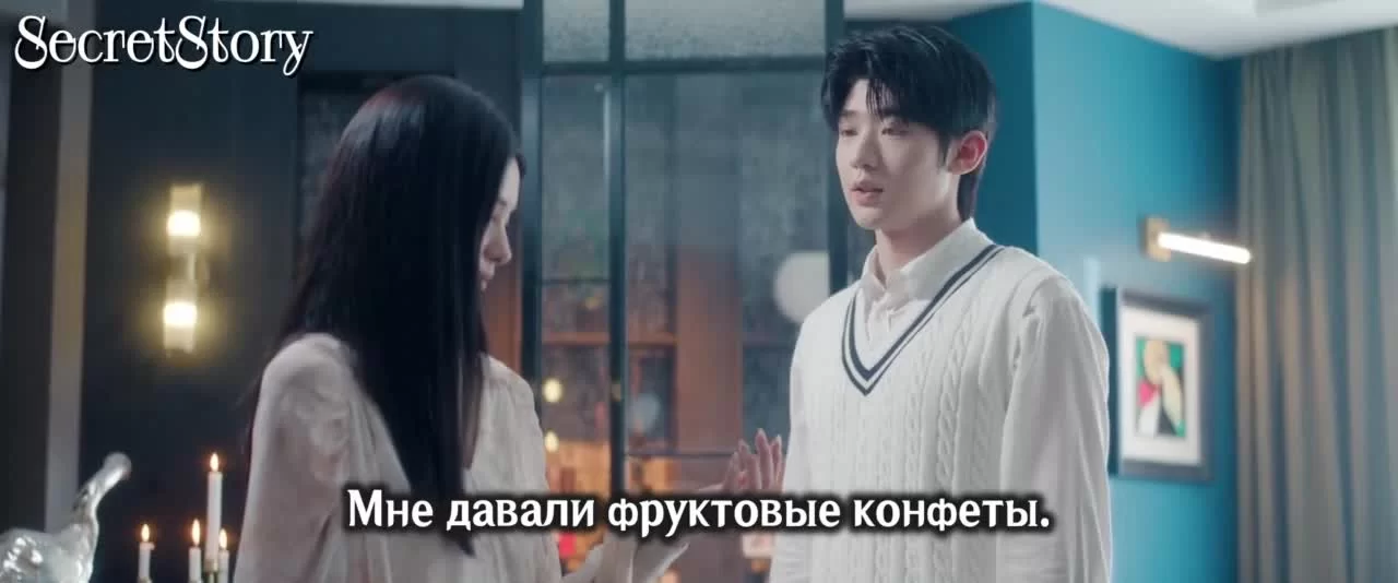 Возвращение королевы (2025) 6 серия