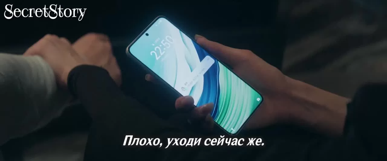 Возвращение королевы 8 серия