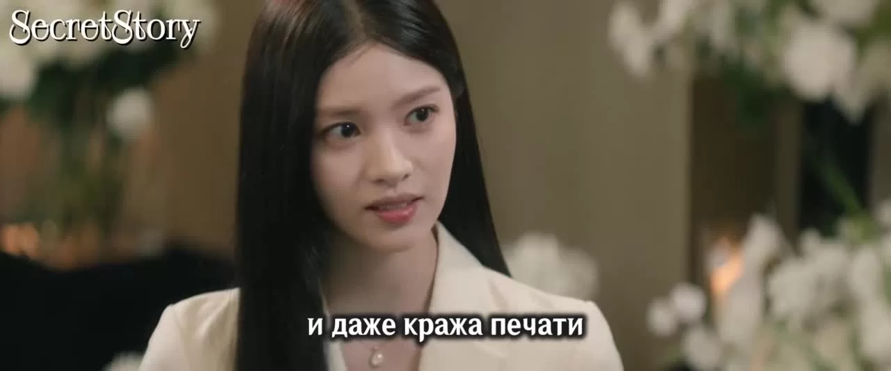 Возвращение королевы 9 серия