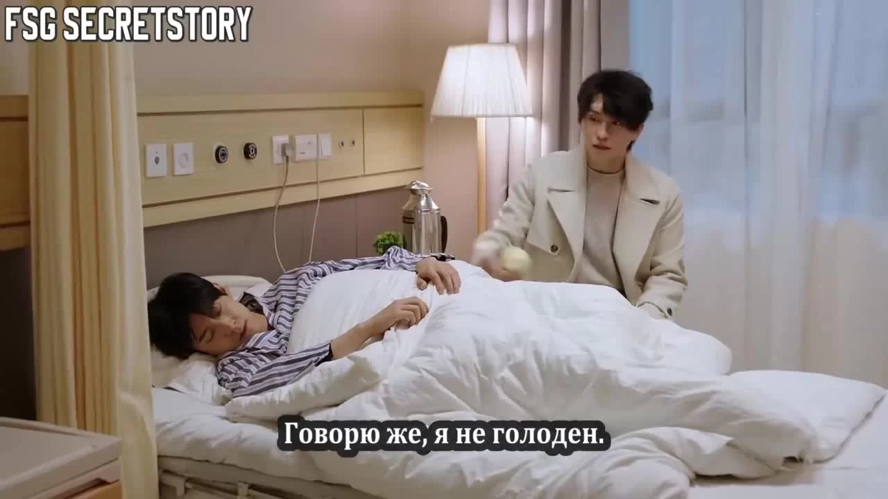 Двойное лезвие 10 серия