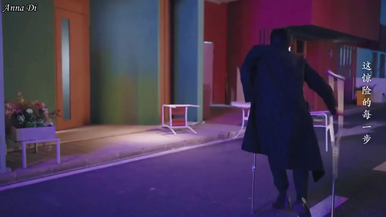 Двойное лезвие 13 серия