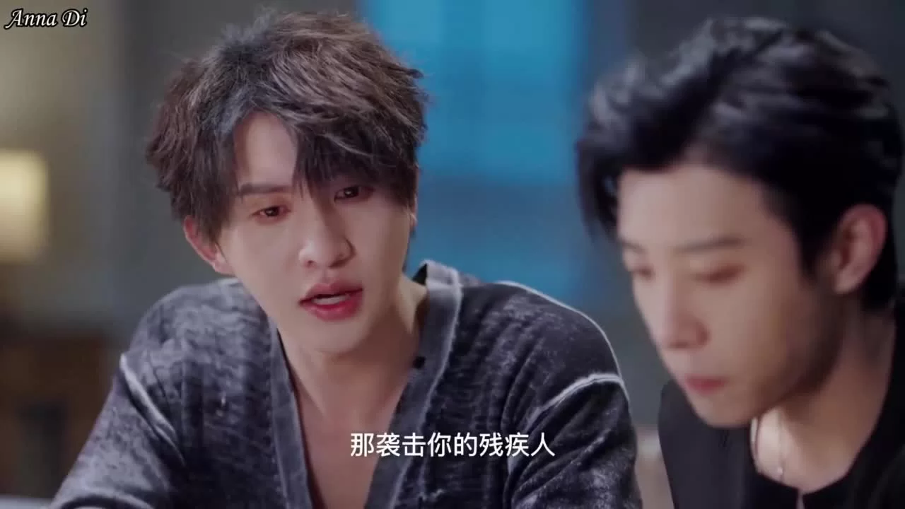 Двойное лезвие 16 серия