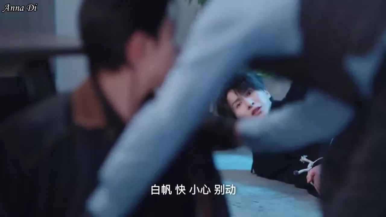 Двойное лезвие 19 серия