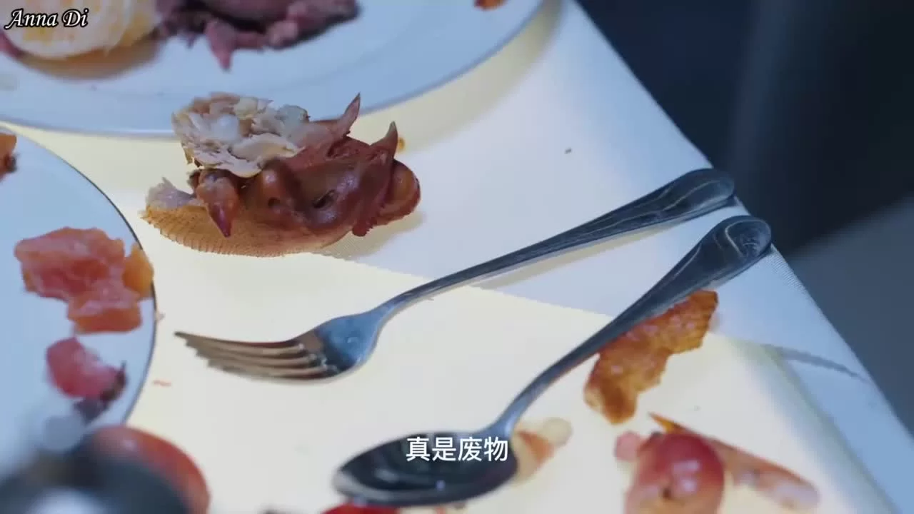 Двойное лезвие 21 серия