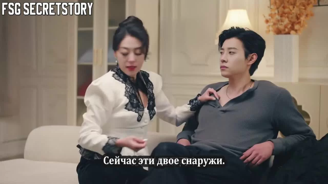 Двойное лезвие 4 серия